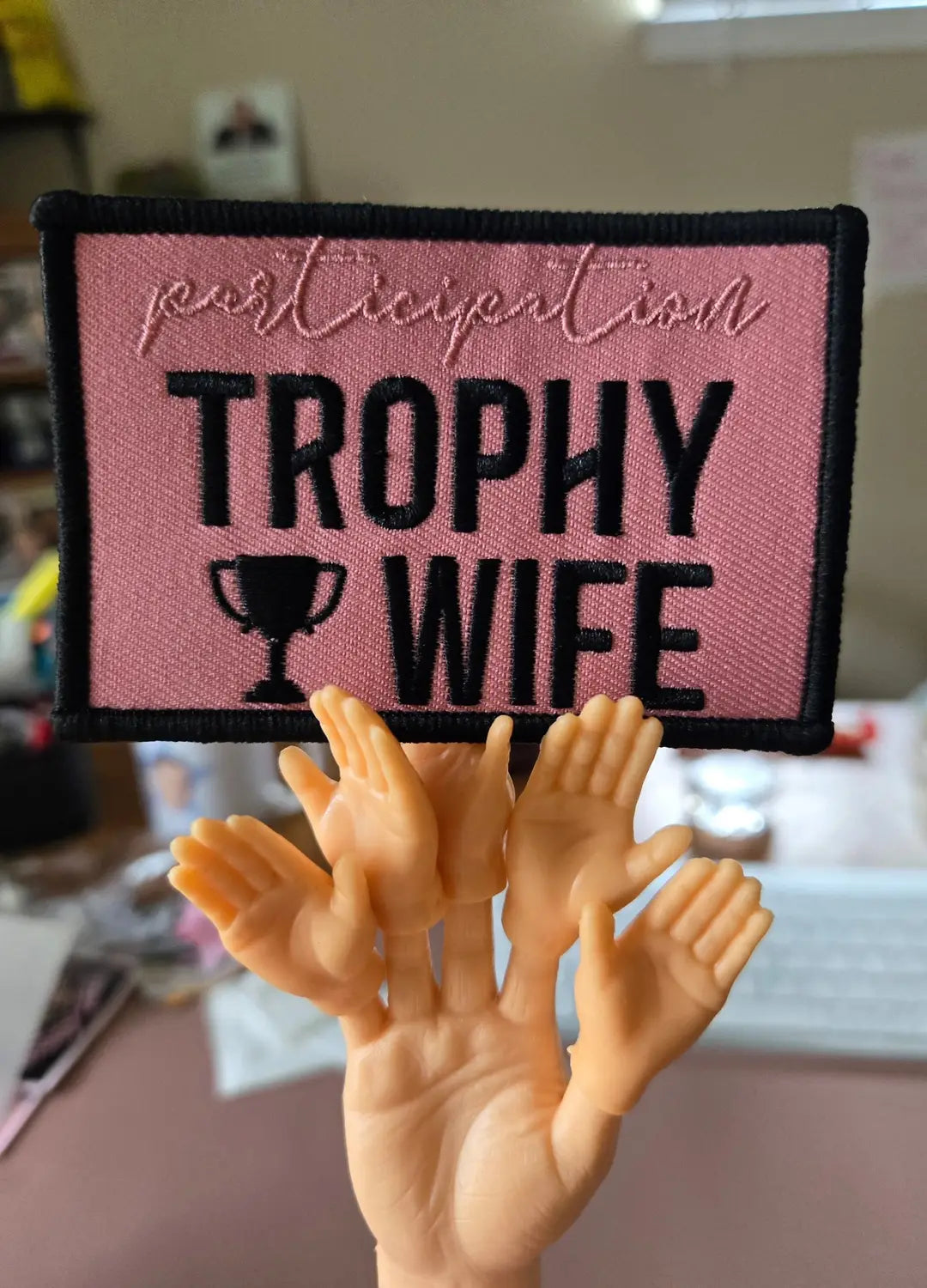 Participation Trophy Iron-On PATCH - Texas Transfers and Designs